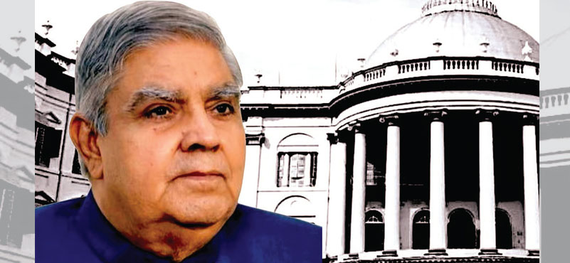 The Dhankar Drama: Ill-health, a Conscience Attack, or Over Ambition